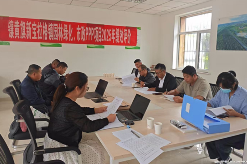 694c93076d453.jpg 20251224001.jpg